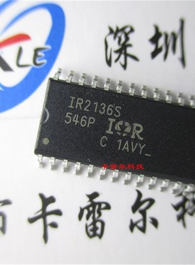 IR2136S IR2136STRPBF 电桥驱动器 全新原装IR 实价 实物拍摄