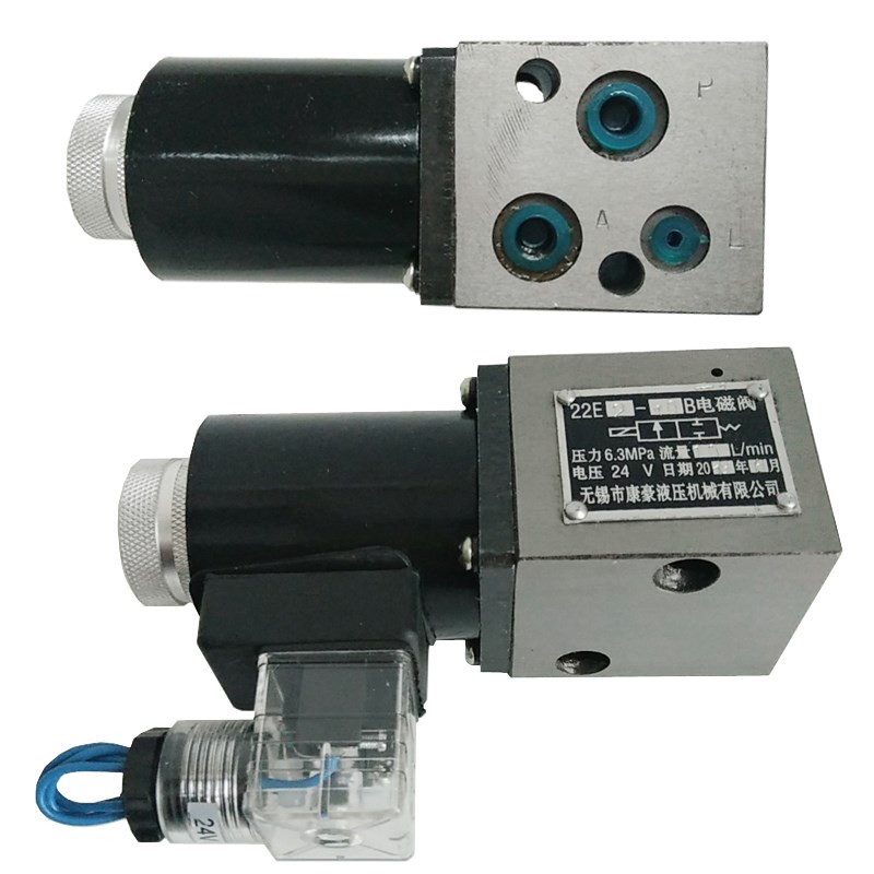 电磁阀22E2-10B 22E2-25BH 22E2-63B 23E2-10B 23E2-25B 23E2-63B