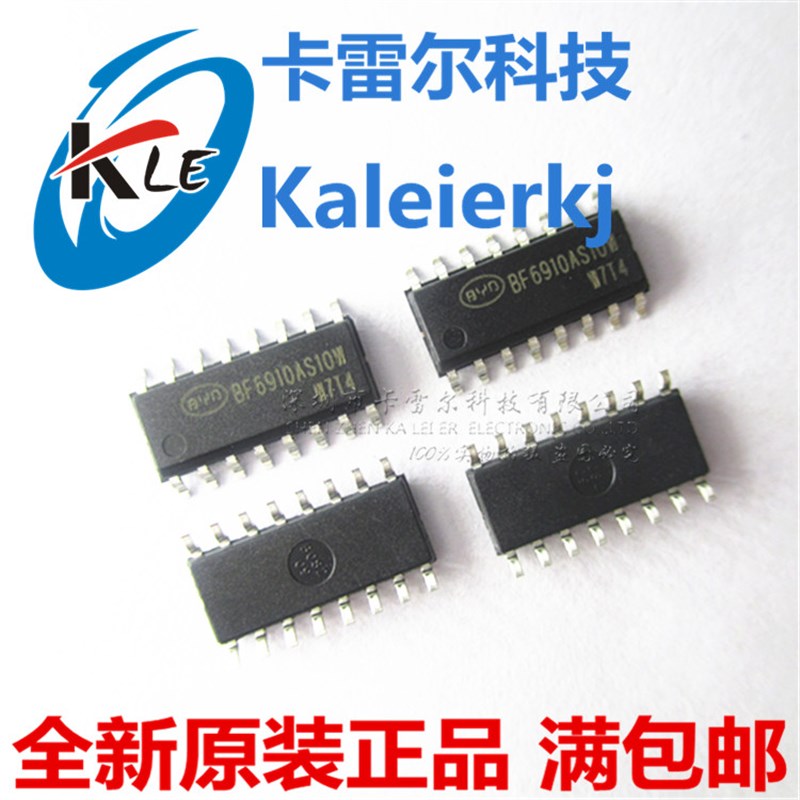 BF6910AS10W 电容式触摸芯片 BF6910AS10 SOP-16 比亚迪全新原装
