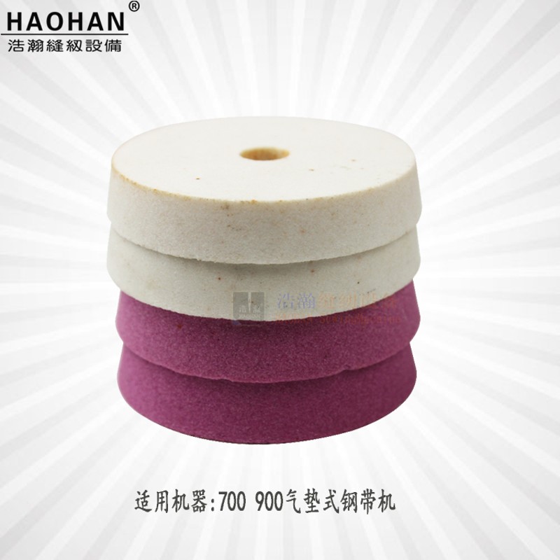 700 900气垫式钢带龙门刀运剪 带式裁剪机120号碗型磨刀砂轮