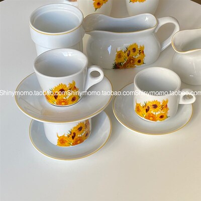 Shinymomo向日葵系列咖啡杯碟陶瓷韩式杯