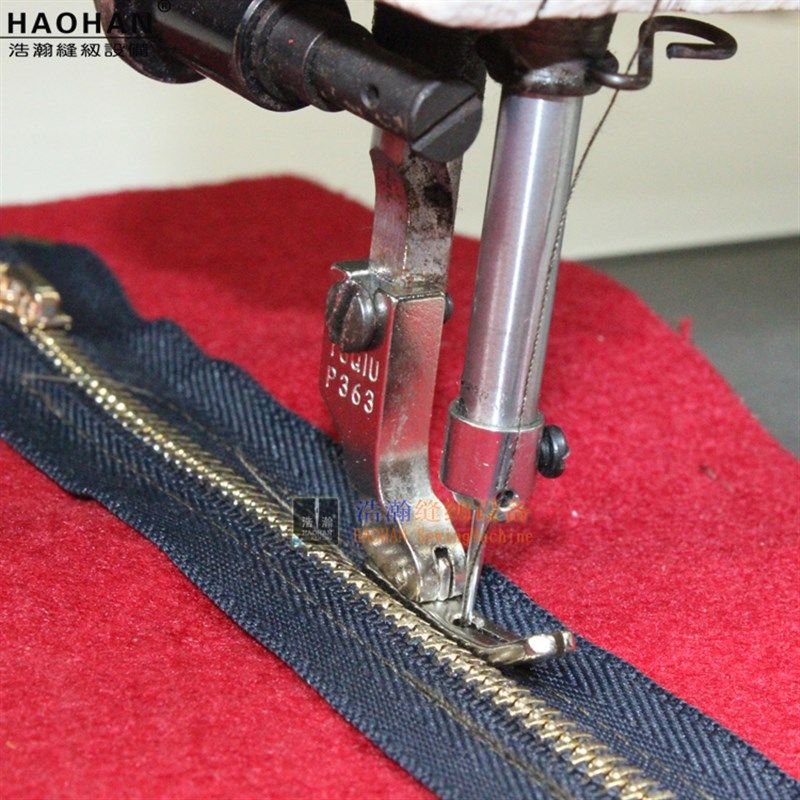 工业缝纫机 平车装拉链牙签铁压脚3厘窄压脚P363全钢压脚20个包邮,农用物资,苗木固定器/支撑器,淘宝优惠券,粉丝福利购,淘宝优惠卷