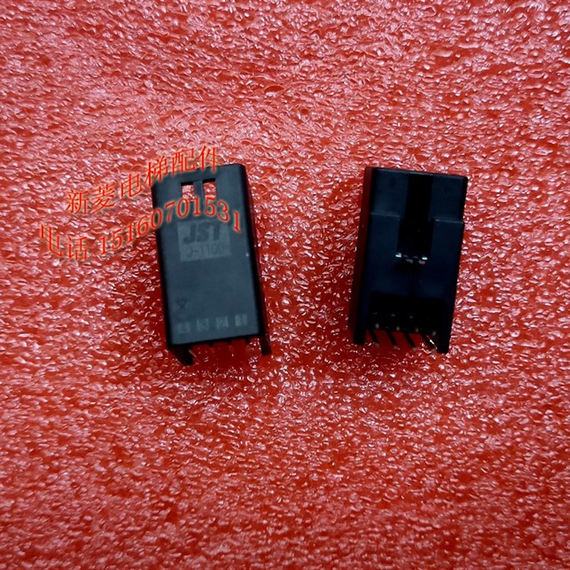 全新 日立电梯SCLB3通迅板插头 SB3板插头 JST 8孔插头