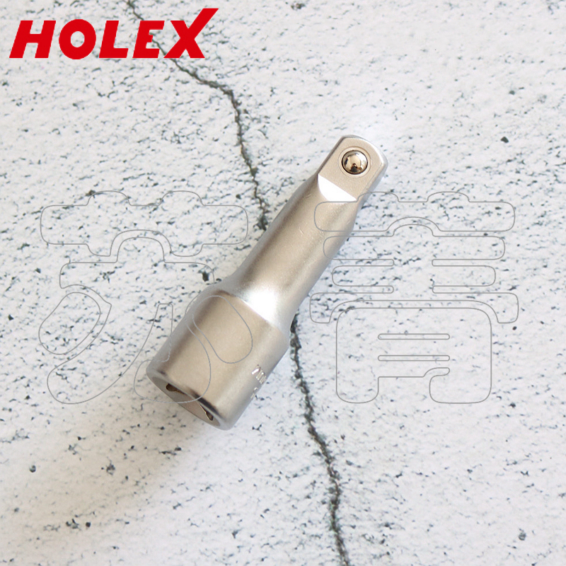 德国霍夫曼HOLEX  加长杆 延长杆  1/2英寸50mm 75mm 130mm 255mm