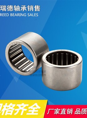 轴承钢品质满滚针轴承HK101615内径10外16厚度15mm942/10 BH-1012