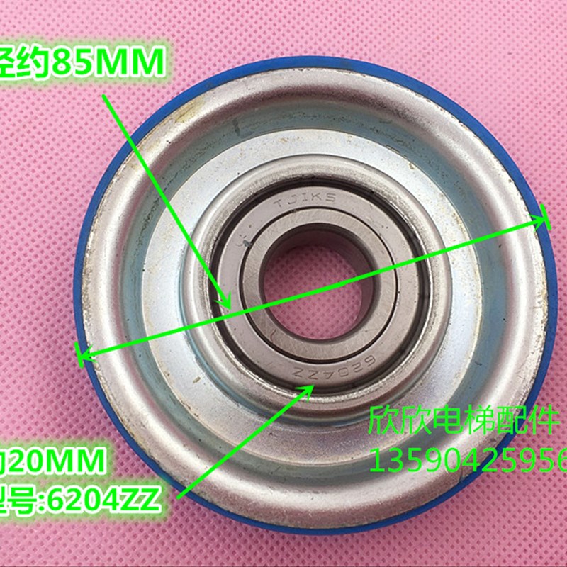 电梯门挂轮 OTIS奥的斯85*20*6204Z平槽门滑轮 挂轮 电梯配件