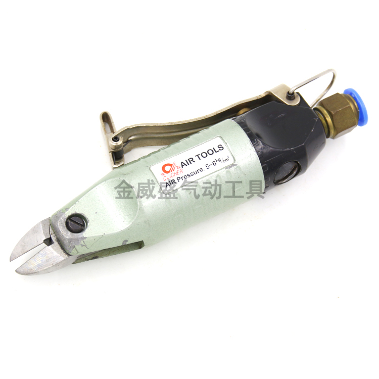 快取QUICHER HS-5T 含快取S2刀头气动剪刀 风剪 气剪 气动剪钳