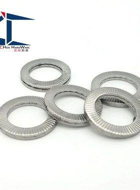 ZC607-2防松动垫圈316不锈钢双叠安全防震锁紧垫圈替代NLDF