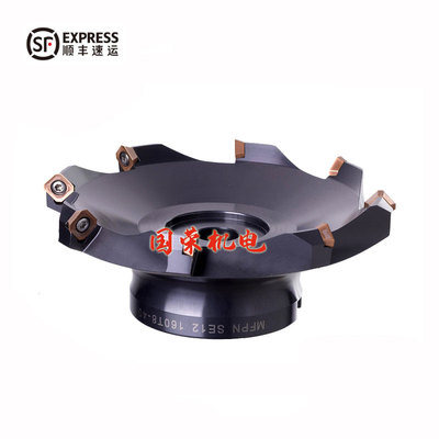 45度数控刀盘KM12快进给面铣刀盘MFPN SE12 50 63 80 100 125 160