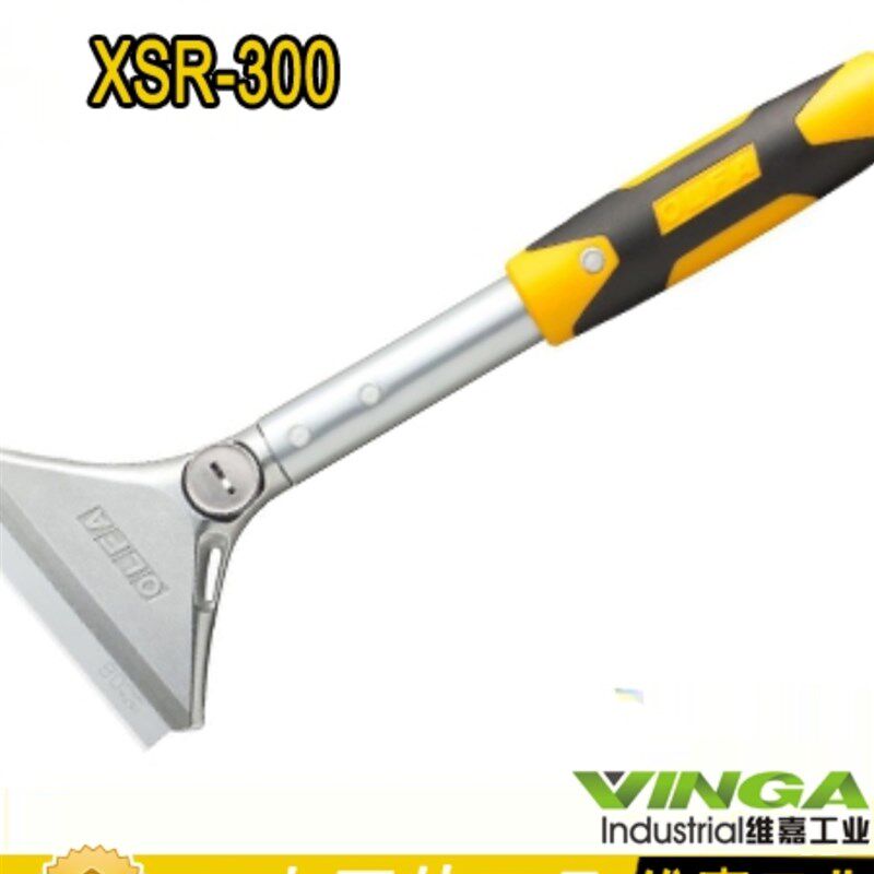 原装进口日本OLFA爱利华 XSR-300 加长专业版铲刀  中柄