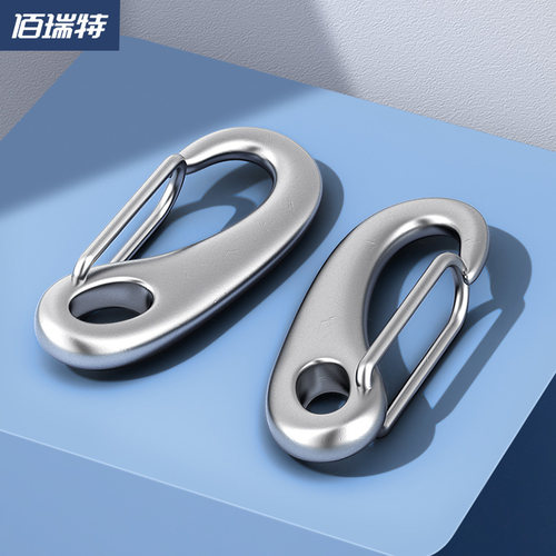 304不锈钢蛋形弹簧扣 龙虾钩 蛋型卸扣 钢丝绳快挂卸扣M30M100