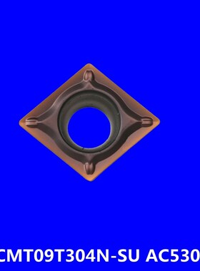 数控刀片CCMT09T304N-SU AC530U CCMT09T308N-SU AC630M