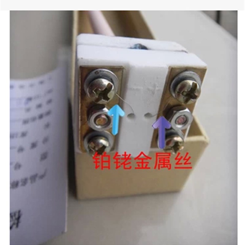 1300度1200马弗炉高温电阻炉热电偶铂铹热电偶 SX2-4-13/5-12铂铑
