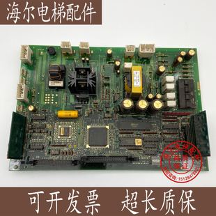 廣日 VFMG電梯門機板原裝 MIGV 正品 30003064 日立電梯門機板LDM