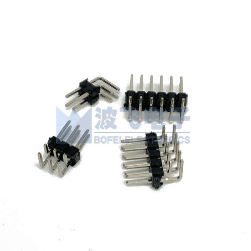2.0mm间距 90度排针 双排弯针2*2/3/4/5/6/8/10/20/30/40P铜插针