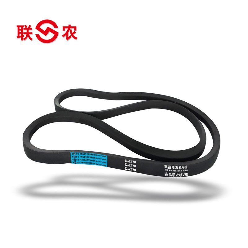 联农厂直销牧神玉米收割机三角皮带HM3660D3240C2930C2470C1645