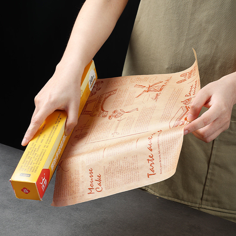 空气炸锅专用纸吸油纸家用烤箱食物烘焙垫纸方形食品级烘烤硅油纸,童鞋/婴儿鞋/亲子鞋,量脚器,淘宝优惠券,粉丝福利购,淘宝优惠卷