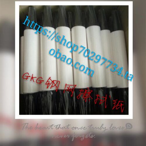 SMT钢网擦拭纸 适用于MPM DEK GKG FUJI钢网擦拭纸 无尘卷纸