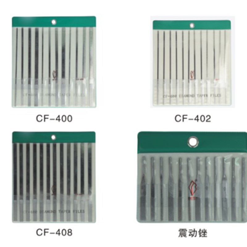 包邮 CF400一品大平斜锉刀 MBF-12一品震动锉刀