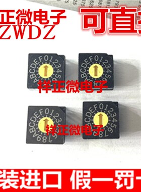 日本FUJISOKU富士 DRS3016 0-F旋转拨码开关16档位8421C编码器4:1