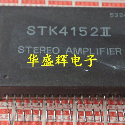 功放模块STK4141II/4142/4152/4162/4171/4172/4182/4191/4192