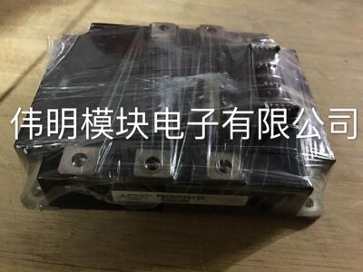 PM150CVA120原装拆机质量保证 包好用