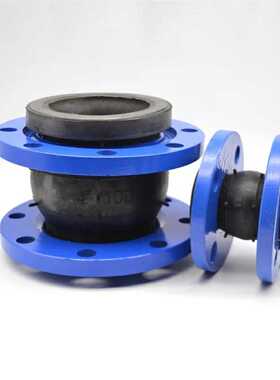 KXT可曲挠橡胶软接头法兰橡胶软连接避震喉DN25 32 40 50 65 80