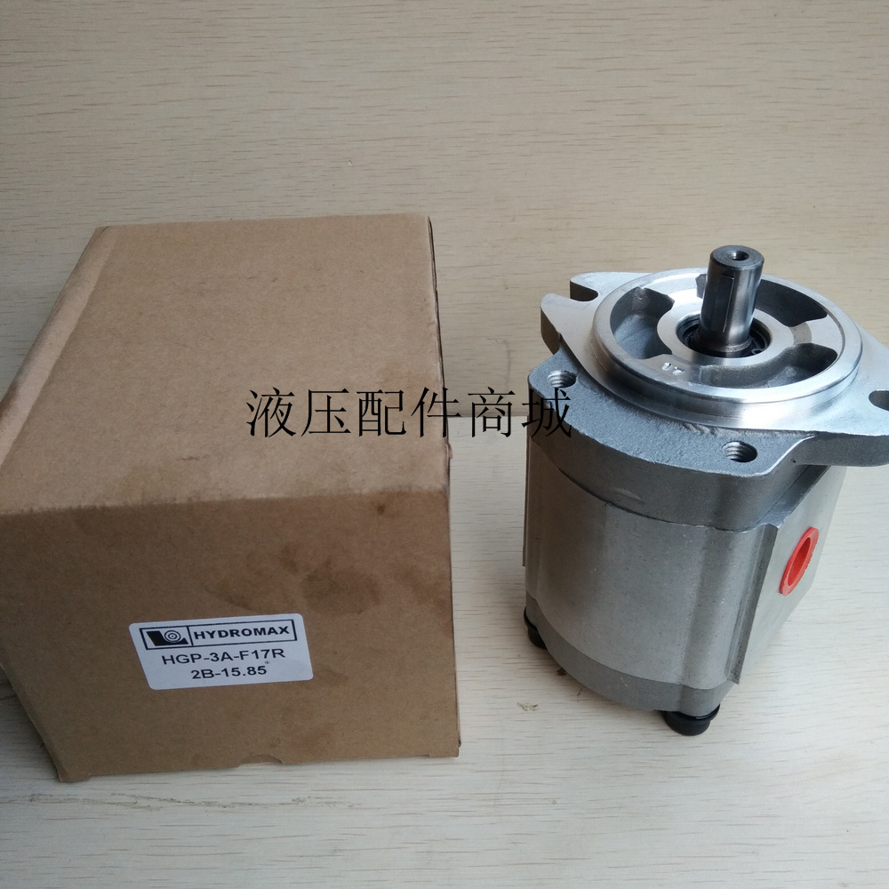 HGP-3AF25R台湾新鸿HYDROMAX齿轮泵HGP-2AF6R 8R 11R 13R 14R 17R