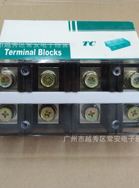 接线排 TC-1504 150A 4P 铜过渡