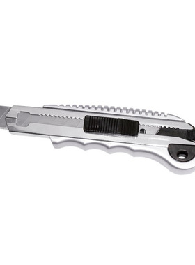 波斯工具 专业级自动锁定美工刀 裁纸刀18mm BS310005 5刀片