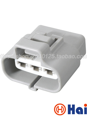 3孔DJ7031-4.8-21汽车接插件 汽车连接器 配端堵 DJ7031Y-4.8-21
