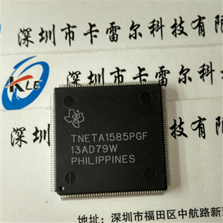 TNETA1585PGF TI TQFP 原装现货供应 实物拍摄 闪电发货
