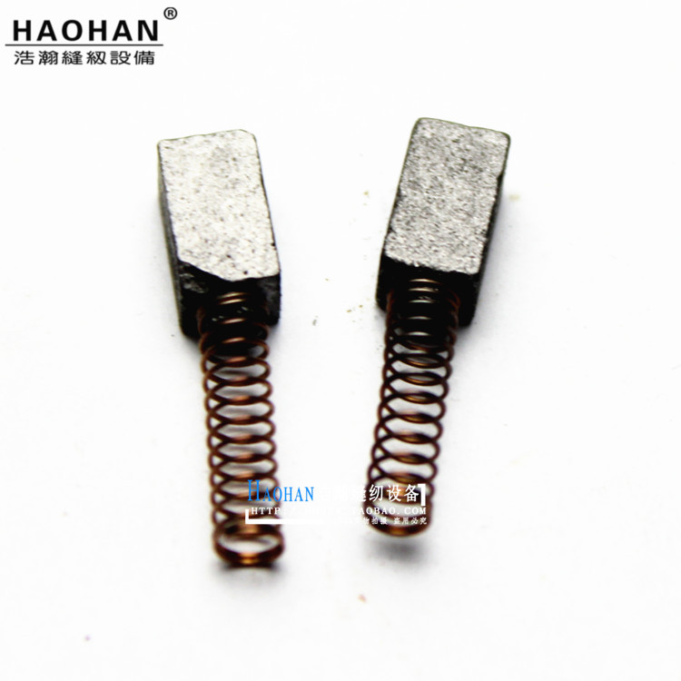 乐江YJ65 70碳刷 圆刀电剪刀裁剪机裁布机切布机G55电刷2只装