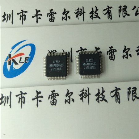 GL852 CENESYS  GENESYS集线器控制器芯片 QFP-48 原装现货 直拍