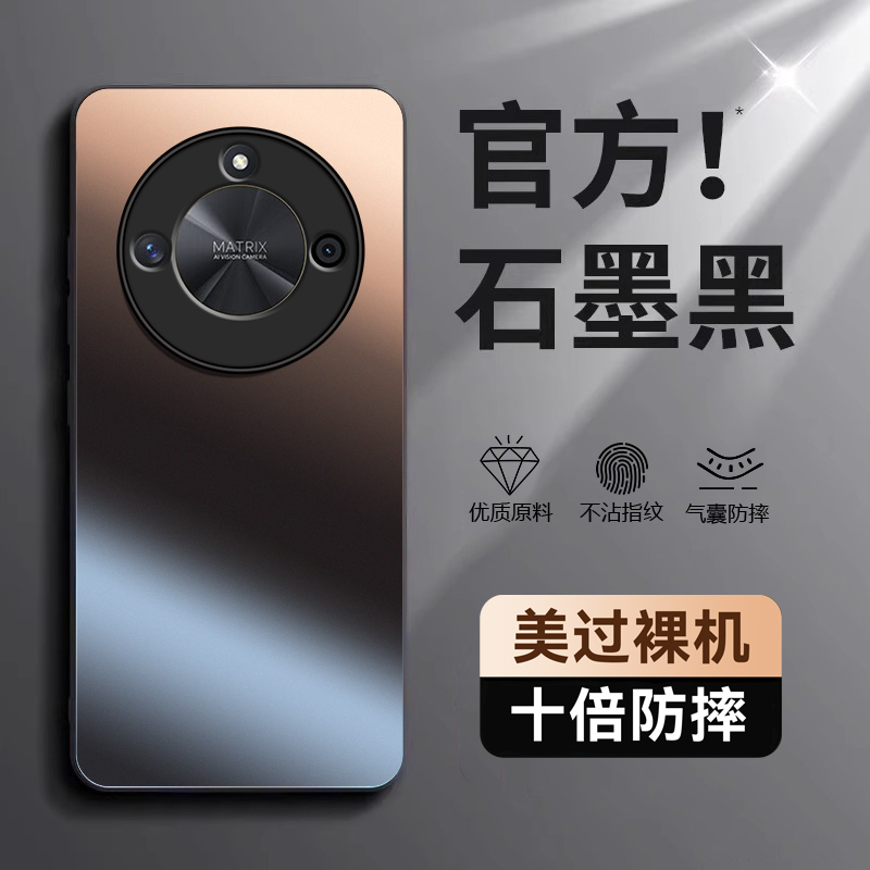 AG磨砂肤感★抗指纹★镜头全包★特防摔