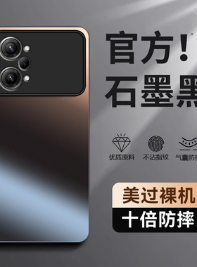 适用OPPOK10Pro手机壳OPPO新款K10Por5G保护Pr0套OPP0K硅胶KPro全包OPK/OPPK防摔PPOK男OPOPK女高级磨砂外壳