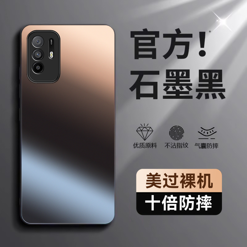 AG磨砂肤感★抗指纹★镜头全包★特防摔