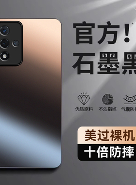 适用OPPOA93S手机壳OPPO新款A93s5G保护套OPA外壳OPPA软硅胶OPP0PP0PPO型号PPOA全包防摔OPOPA高级感OPOA男女