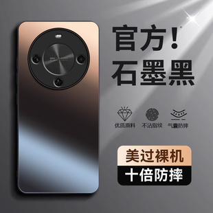 适用华为畅享70X手机壳活力版 专用壳BREAL曲屏X70全包7OX防摔畅想七零诸事皆顺畅亨保护套男女 BRE一AL80新款