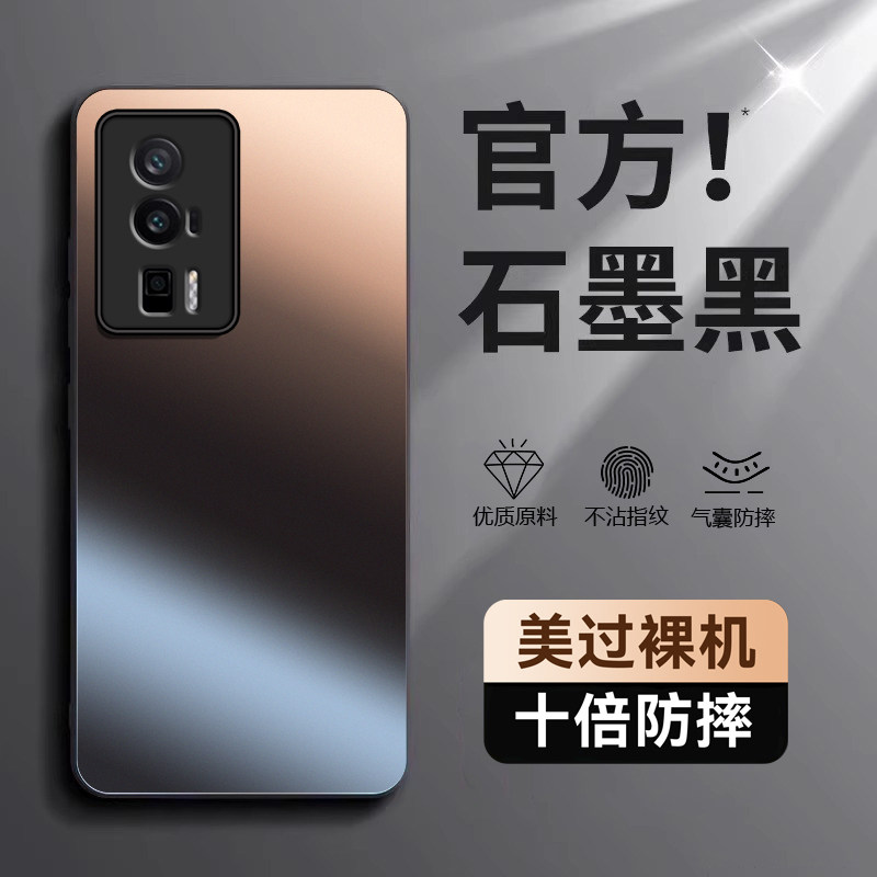 AG磨砂肤感★抗指纹★镜头全包★特防摔