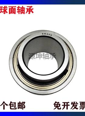 带止动环球轴承圆柱面英制非标SER206-20 内径31.75mm 现货供应