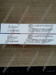 正品卡夫特 K-5205 高导热硅胶导热系数2.0白色100g 填充散热胶