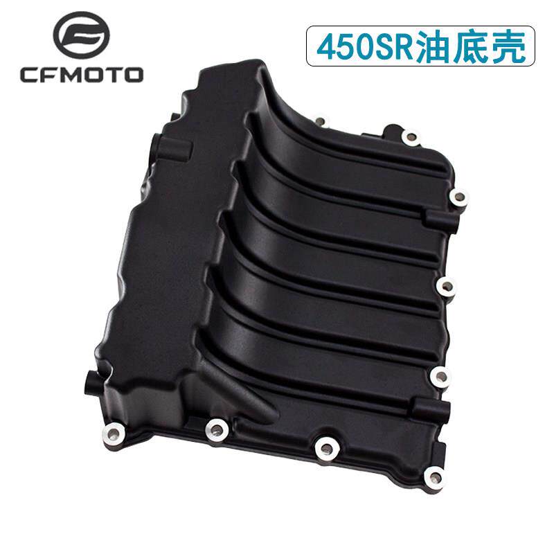cfmoto春风摩托NK450SR油底壳400-6磁性放油螺丝450CLC机油底壳