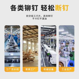 动拉铆钉枪拉钉枪拉铆枪拉帽抢不锈LES钢抽工芯铝合钉金气铆机铆