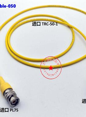 TRC-50-1进口线缆三同轴低漏电芯片MicroLED探针电性可靠性IV测试