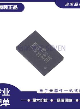 INN150FQ032A 丝印M04 FCQFN-25(4x6) 氮化镓场效应管晶体管芯片