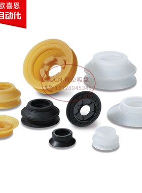 气动真空吸盘ZP3E-T63/T80/T100/T125/BMN/BMS-A16/AL16/B12/B18