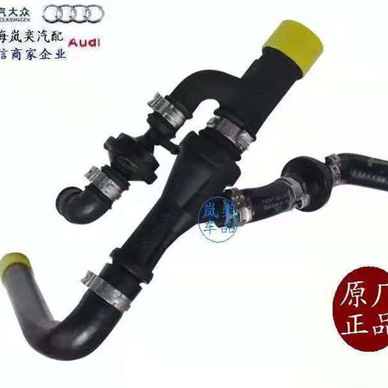 适用大众帕萨特B5领驭宝来1.8T/2.0废气管通风真空管单向阀喷油泵