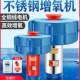 池塘增氧机220v鱼塘大功率排水农田全自动鱼塘增氧机冲氧气浮水泵
