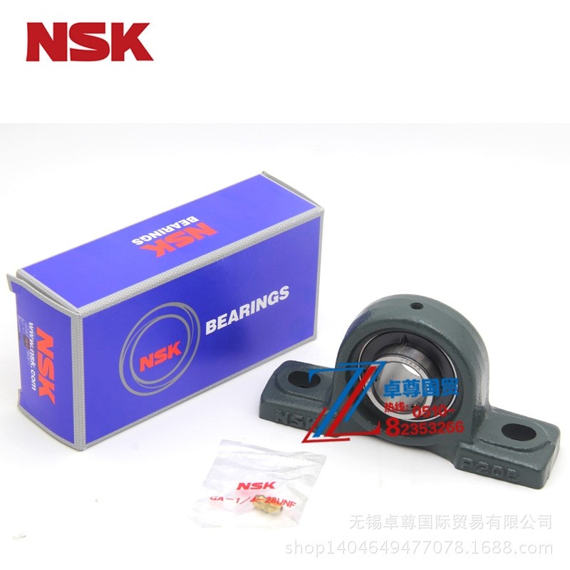 方形座 NSK UCF315 带座外球面轴承 圆柱孔 NSK 日本 进口 ASAHI